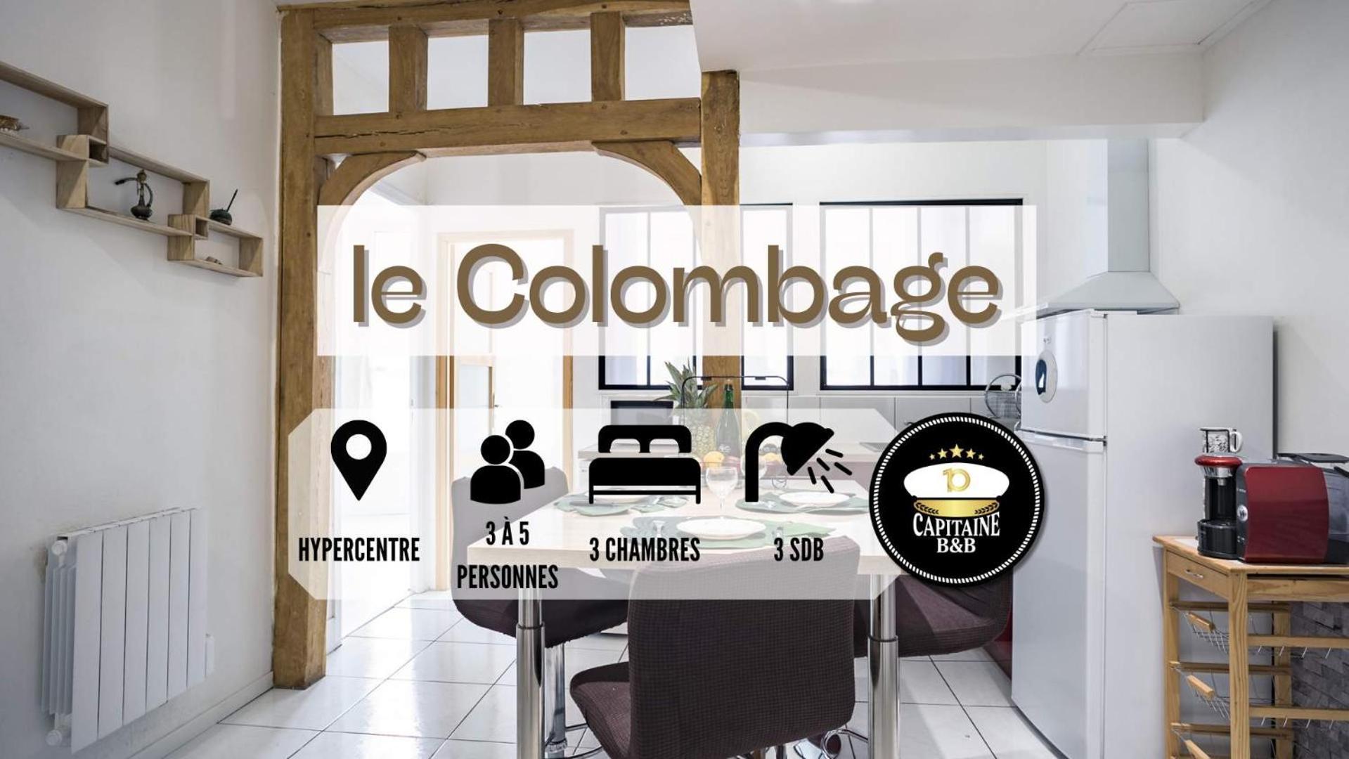 Le Colombage-3 Chambres- Hypercentre Τρουά Εξωτερικό φωτογραφία